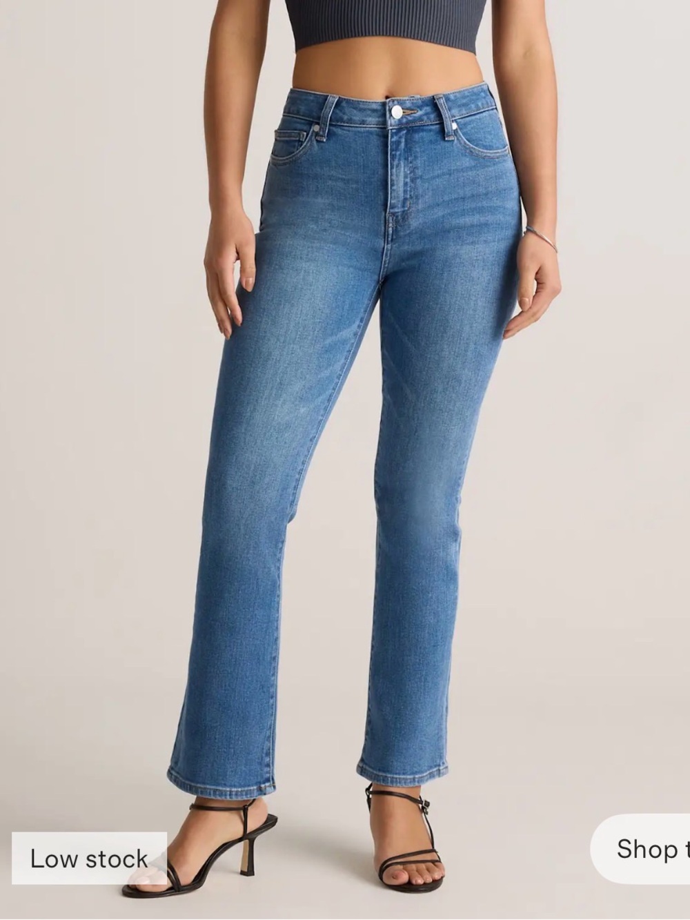 Quince Bella Stretch High-Rise Kick Flare Jeans. 30 waist, 28 inseam